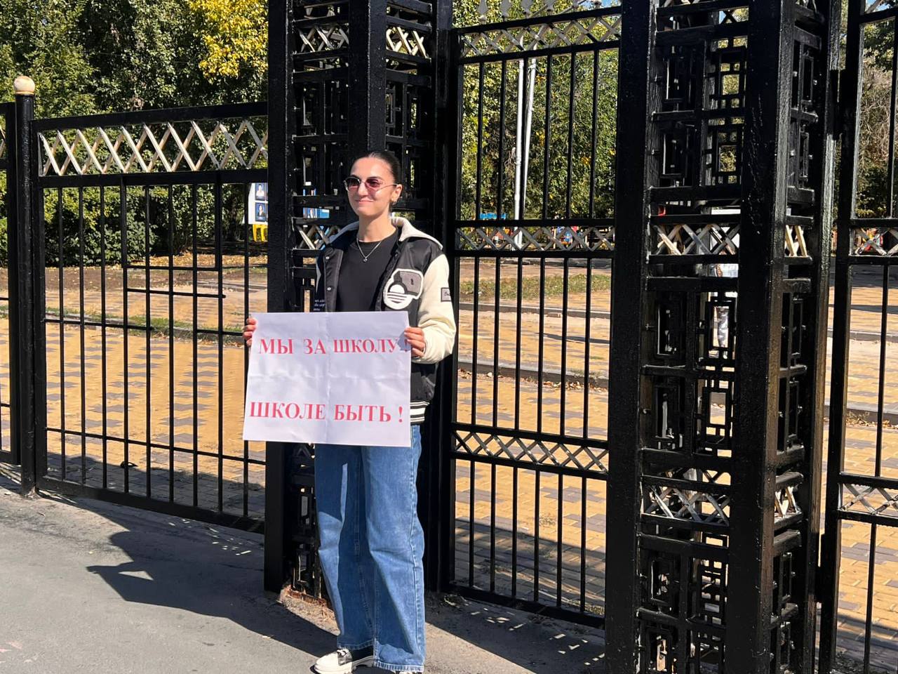 Дайте детям школу: саратовцы требуют строительсва учреждения в Ленинском районе